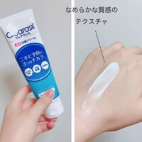 Sữa rửa mặt Clearasil trị mụn 120g