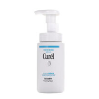 Sữa rửa mặt Curel dưỡng ẩm sữa rửa mặt 150ml làn da nhạy cảm nhẹ nhàng và sảng khoái