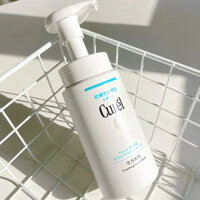 Sữa Rửa Mặt Curel Phiên Bản Mới 150ml Làm Sạch Sâu