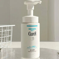 Sữa Rửa Mặt Curel Phiên Bản Mới 150ml Không Chặt
