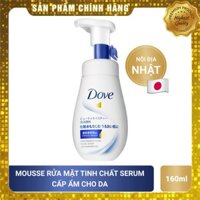 Sữa Rửa Mặt Dạng Bọt Dove Tinh Chất - Serum 160ml