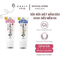 Sữa rửa mặt đậu nành Nhật Bản Sana Nameraka Soy Milk Cleansing Foam