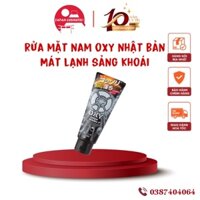 Sữa rửa mặt DEEP WASH OXY nam nhật bản 120g
