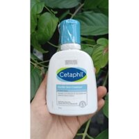 Sữa rửa mặt dịu nhẹ Cetaphil Gentle Skin Cleanser chai 125ml date xa