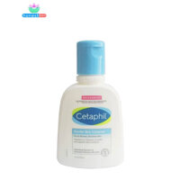 Sữa Rửa Mặt Dịu Nhẹ Gentle Skin Cleanser Cetaphil 125ml