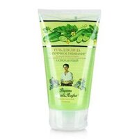 Sữa rửa mặt dưa leo bà già Agafia