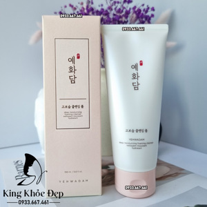 Sữa rửa mặt dưỡng ẩm chống lão hóa Yehwadam Deep Moisturizing Foaming Cleanser 150ml