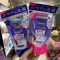 Sữa rửa mặt dưỡng ẩm NIVEA CREME CARE