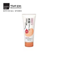 Sữa rửa mặt dưỡng ẩm, sáng da từ đậu nành Matsukiyo Kumano - 200g