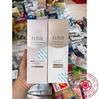 SỮA RỬA MẶT ELIXIR SUPER SHISEIDO 145G