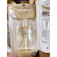 Sữa rửa mặt Elixir Superieur Moist-In Cleanser 140ml