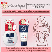 Sữa rửa mặt gạo kiêm tẩy da chết Edo Rosetto, nhẹ dịu với da dầu mụn, nhạy cảm Nhật Bản