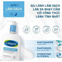 Sữa rửa mặt Gentle Skin Cleaser cho mọi loại da dung tích 125ml, 500ml (cetaphil)
