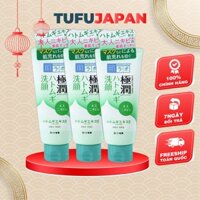 Sữa Rửa Mặt Hada Labo Gokujyun Face Wash Trị Mụn 100g (Tuýp xanh lá)