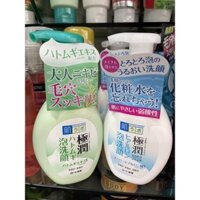 Sữa rửa mặt Hada Labo Gokujyun Hatomugi Nhật Bản