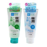 Sữa Rửa Mặt Hada Labo Gokujyun Super Hyaluronic Acid Face Wash Cleansing Foam
