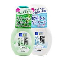 Sữa Rửa Mặt Hada Labo Nhật Bản