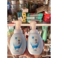 Sữa Rửa Mặt Hada Labo Tạo Bọt