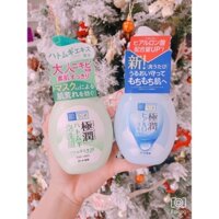 Sữa rửa mặt Hada Labo tạo bọt dạng vòi