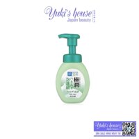 Sữa rửa mặt Hada Labo tạo bọt (màu xanh)