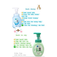Sữa Rửa Mặt Hada Labo