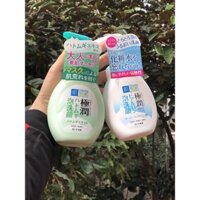 Sữa rửa mặt Hada labo