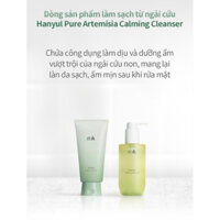 Sữa Rửa Mặt HANYUL Dầu tẩy trang Hanyul Pure Artemisia Calming Cleansing Foam 170ml