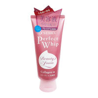 Sữa rửa mặt hỗ trợ tạo bọt Senka Perfect Whip Collagen