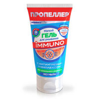 Sữa rửa mặt Immuno trị mụn trứng cá, mụn đầu đen hiệu quả