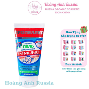 Sữa rửa mặt Immuno - Nga