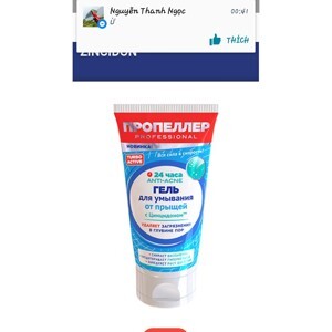 Sữa rửa mặt Immuno - Nga