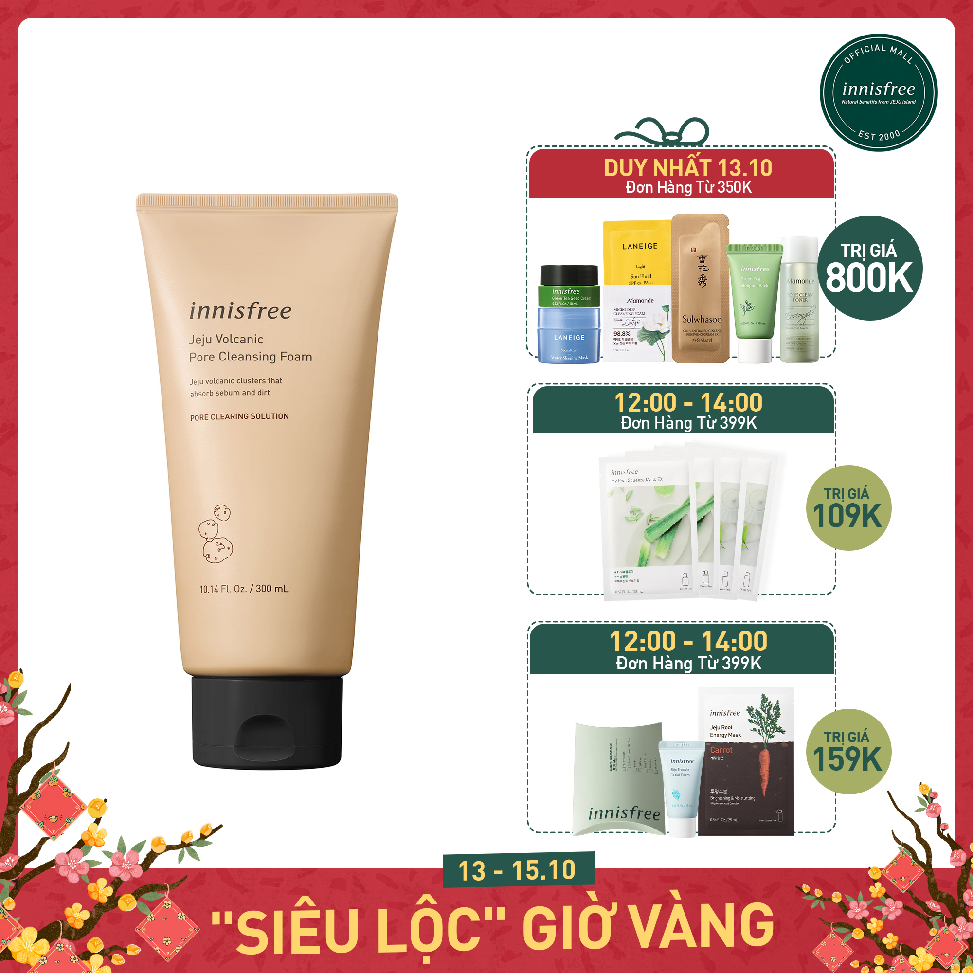 Sữa Rửa Mặt Innisfree Jeju Volcanic Pore Cleansing Foam 300ml