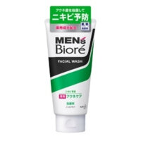 Sữa rửa mặt KAO Biore Men Facial Wash cho da mụn 130g