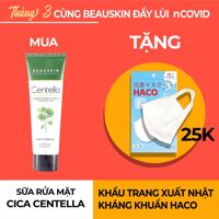 Sữa rửa mặt kháng khuẩn Beauskin Centella Cica