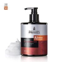 Sữa rửa mặt khoáng chất núi lửa cho nam Bingju 500g kiểm soát dầu dưỡng ẩm
