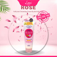 Sữa rửa mặt KOSE 220g - MÀU HỒNG cho da khô
