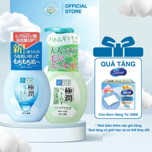 Sữa rửa mặt làm sạch sâu Hadalabo