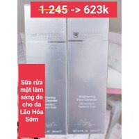 SỮA RỬA MẶT LÀM SÁNG DA - JANSSEN COSMETICS BRIGHTENING FACE CLEANSER
