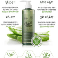 Sữa rửa mặt lô hội dưỡng ẩm và làm sạch sâu Kwailnara Aloe Vera Cleansing Foarm 98% Purity 500ml