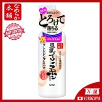 [Sữa rửa mặt / Made in JAPAN] Sữa rửa mặt SANA Nameraka Honpo 300mL trực tiếp từ NHẬT BẢN