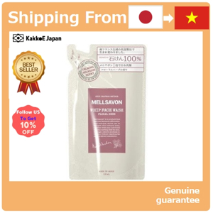 Sữa rửa mặt Mellsavon Face Wash