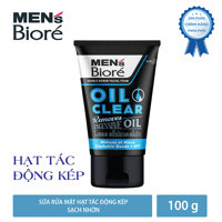 Sữa Rửa Mặt Men Biore Hạt Tác Động Kép Sạch Nhờn 100g LazadaMall