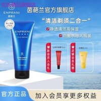 Sữa rửa mặt nam ENPRANI ENPRANI Sữa rửa mặt tạo bọt dưỡng ẩm cao Sữa rửa mặt nhập khẩu từ Hàn Quốc