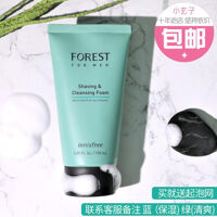 SỮA RỬA MẶT NAM INNISFREE FOREST MEN SHAVING & CLEANSING 150ML