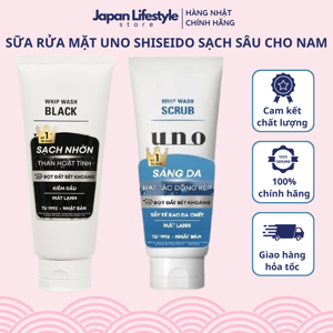 Sữa rửa mặt nam Uno Shiseido Nhật Bản