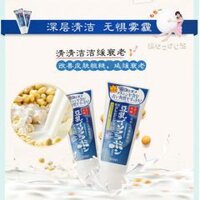 Sữa rửa mặt Nameraka Honpo Medicated Cleansing Facial Wash (150g)