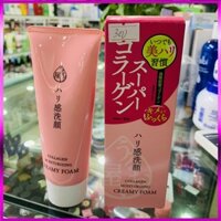 SỮA RỬA MẶT NARIS COLLAGEN MOISTURIZING CREAMY FOAM -[ New 2021 ]