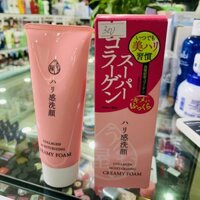 SỮA RỬA MẶT NARIS COLLAGEN MOISTURIZING CREAMY FOAM