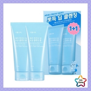 Sữa rửa mặt Nature Republic Jeju Sparkling Foam Cleanser 150ml