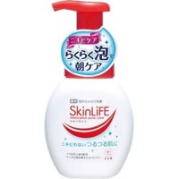 Sữa rửa mặt ngăn ngừa mụn Skin Life 200ml dạng chai